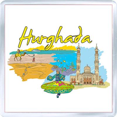 Wycieczki Hurghada