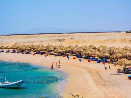 Sharm El Naga